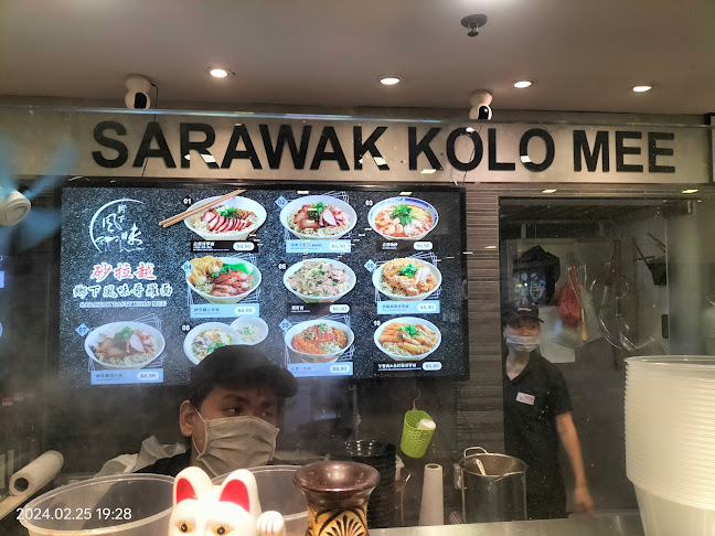 21 Choa Chu Kang North 6, B1 - 17/22, Singapore 689578