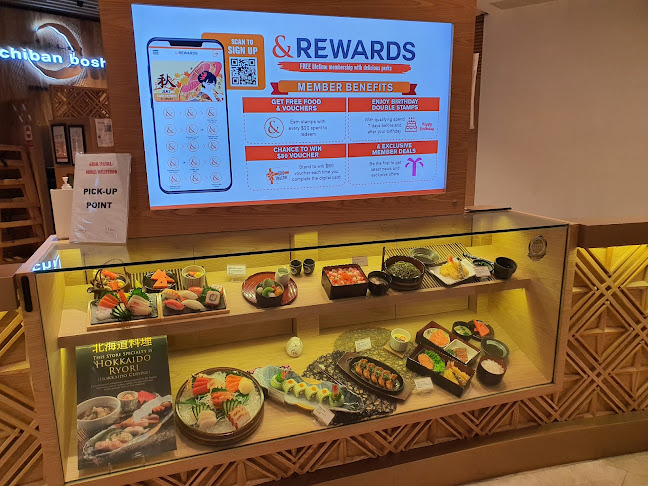 Ichiban Boshi (Century Square) - Singapore