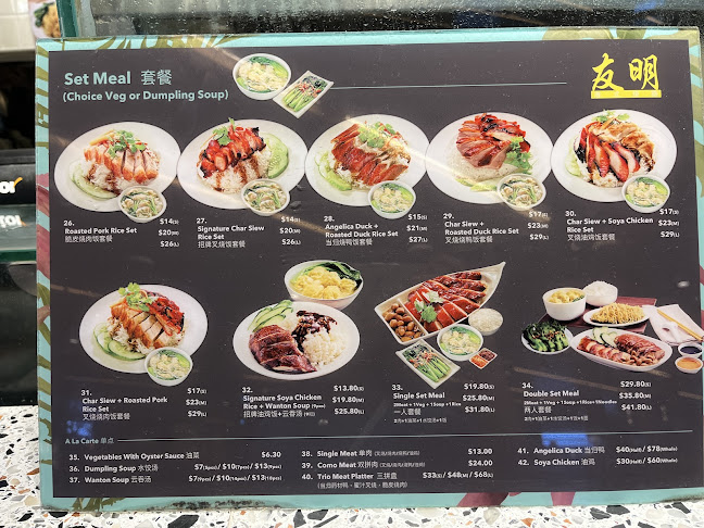 78 Airport Blvd., Basement 2 78, Singapore 819666