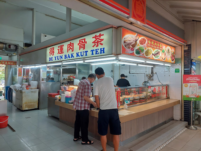 De Yun Bak Kut Teh