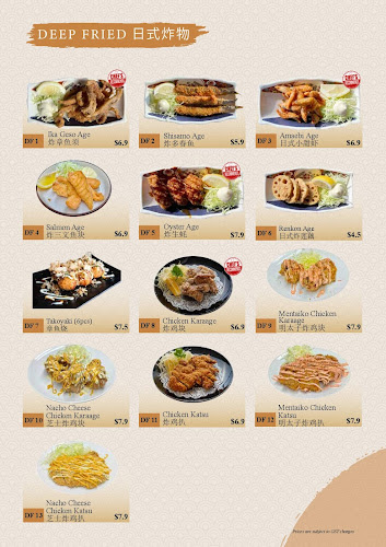 11 Sin Ming Rd, #01- 12/13 Thomson V Two, Singapore 575629