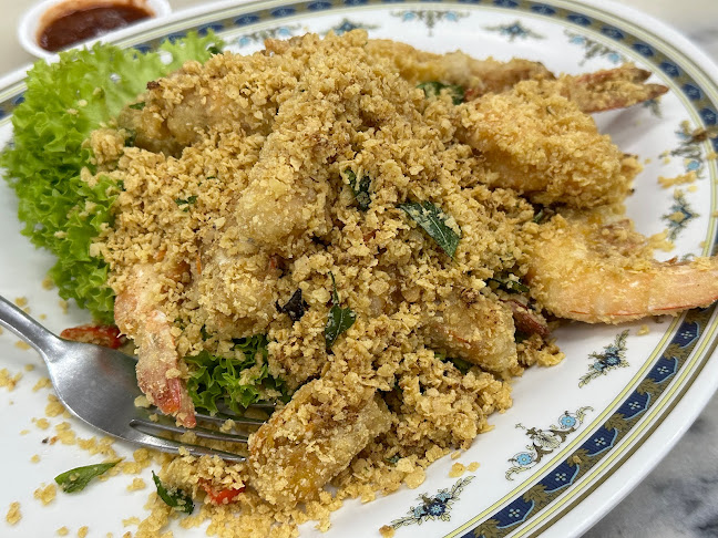 Hong Kong Street Chun Kee