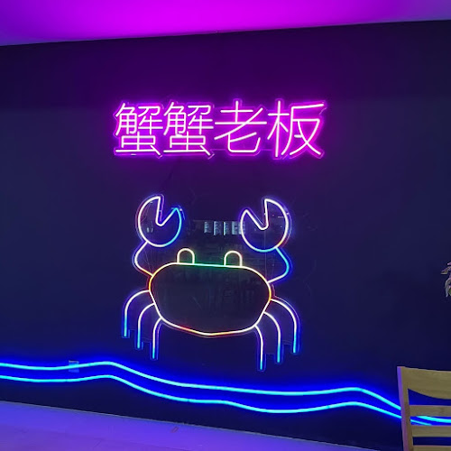 Six1Two - Hospitality and gastronomy