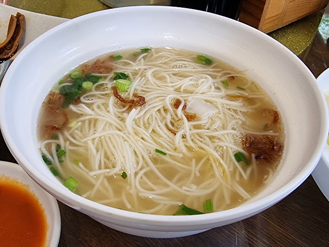 Tuan Yuan Pork Ribs Soup