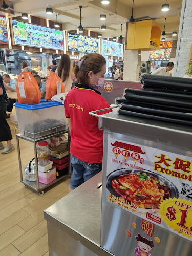 Red Lantern Seafood 红灯笼海鲜馆 (Eunos)