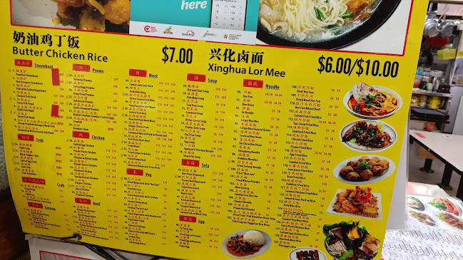 22 Havelock Rd, #01-669, Singapore 160022