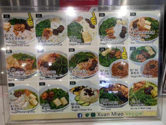 Opinii despre 海底捞 Haidilao Hot Pot @Paya Lebar Quarter în Singapore - Hospitality and gastronomy