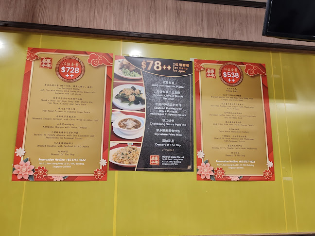 Imperial Grand Cantonese Cuisine - Hospitality and gastronomy