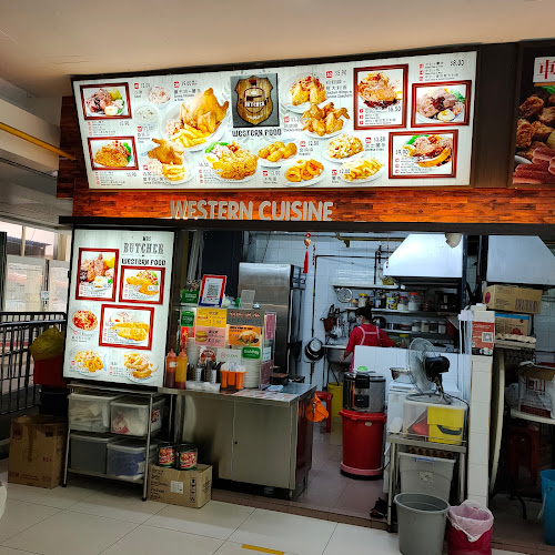 Wong Poh Kopitiam - Singapore