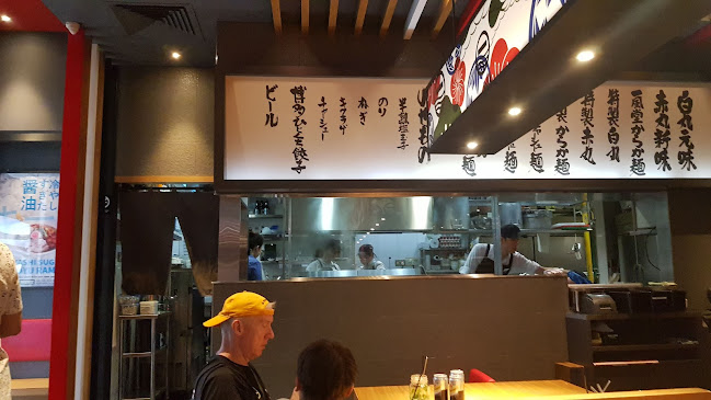 3 Gateway Dr, #03-03 Westgate, Singapore 608532