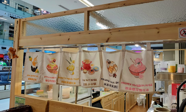 Summer Bliss - Singapore