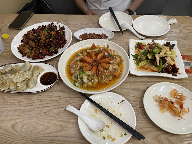 锅锅香 Guo Guo Xiang - Singapore