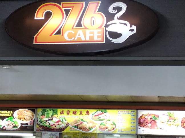 276 Jurong West Street 25, #01-01, Singapore 640276