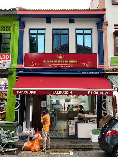 Fakruddin Restaurant