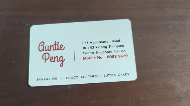 Auntie Peng Banana Pie - Hospitality and gastronomy