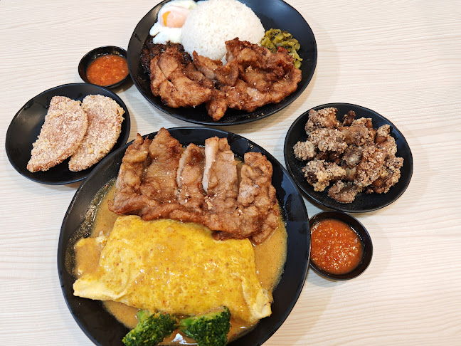 1187 Upper Serangoon Rd, #01-42, Singapore 533971