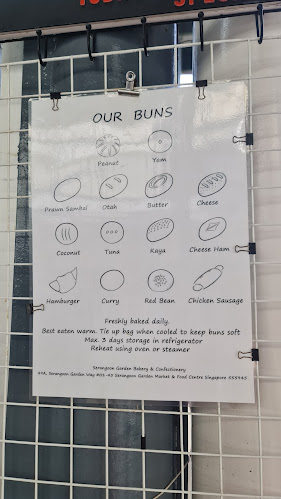 Opinii despre Serangoon Garden Bakery & Confectionery în Singapore - Hospitality and gastronomy