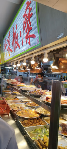 Opinii despre Seoul Good Gourmet - curry vegetables rice în Singapore - Hospitality and gastronomy