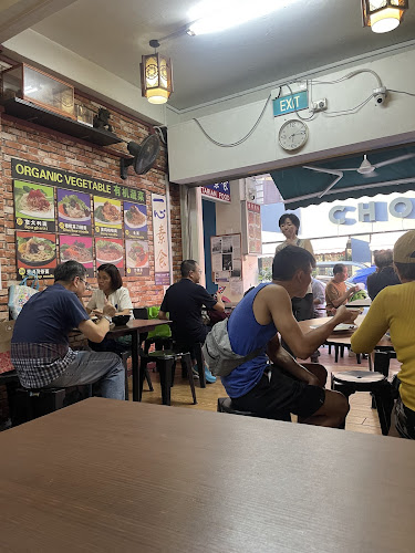 Yi Xin Vegetarian - Hospitality and gastronomy