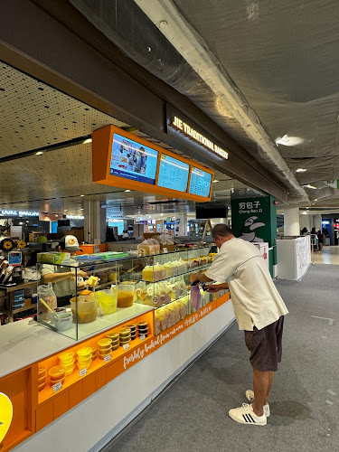 Jie Traditional Bakery - Hospitality and gastronomy