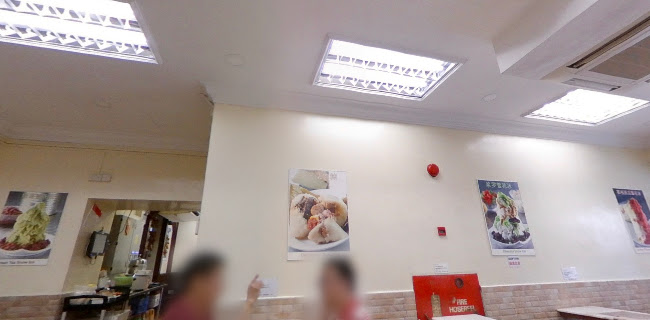 Mei Heong Yuen Dessert