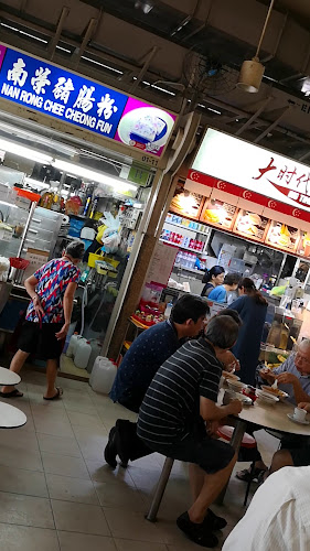 Bendemeer Market & Food Centre - Hospitality and gastronomy