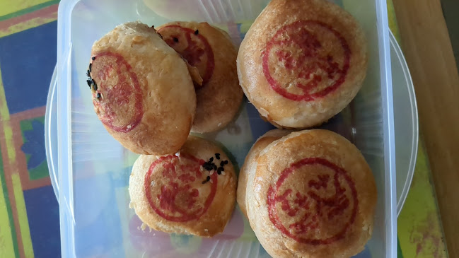 Thye Moh Chan - Paragon - Singapore