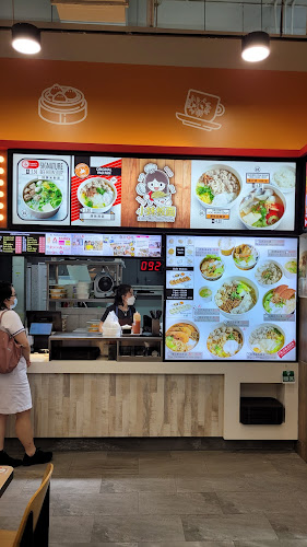 Xiao Mei Ban Mian (Yishun) 小妹板面