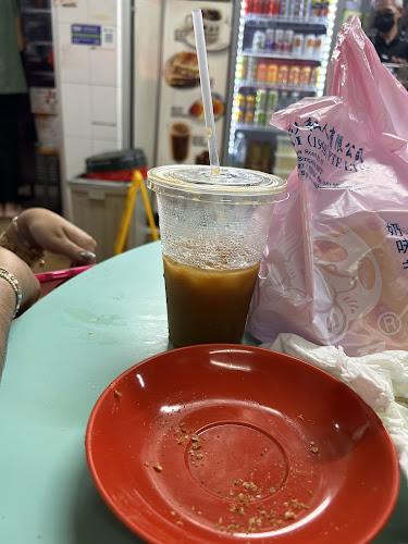 531A Upper Cross St, #01 62, Singapore 051531