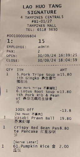 Lao Huo Tang Signature - Tampines Mall