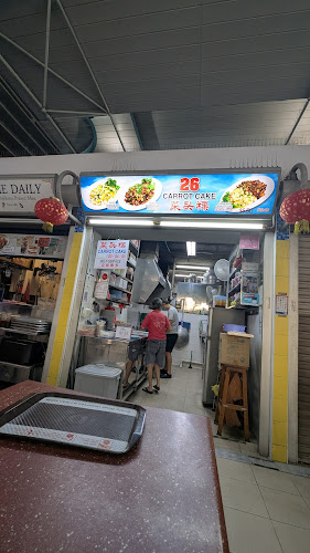 127 Lorong 1 Toa Payoh, Toa Payoh W, #02-26 Market & Food Centre, 310127