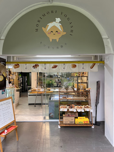 Morimori Yogashi Pte Ltd