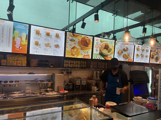 Comentarii opinii despre Heavenly Wang @ Changi Airport Terminal 1 Departure