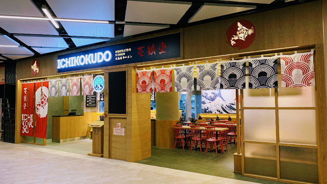 Ichikokudo Hokkaido Ramen