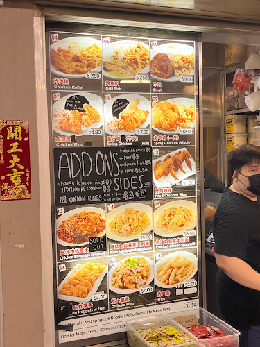 Tip Top Western Food