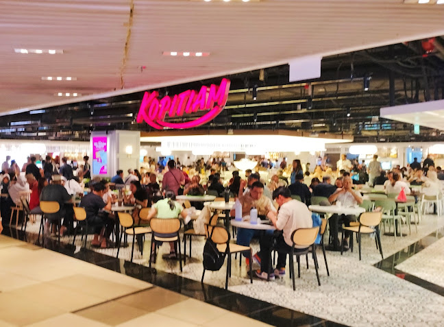 Comentarii opinii despre Kopitiam @ T3 Public