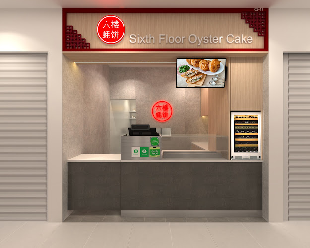 Sixth Floor Oyster Cake - Northshore Plaza
