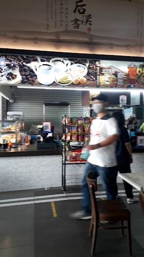 Comentarii opinii despre BGAIN 261 Eating House