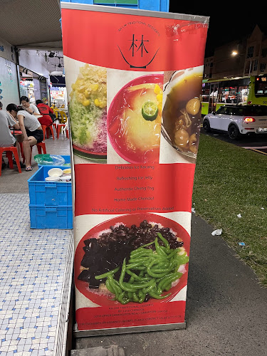 Ah Lim Traditional Desserts - Singapore