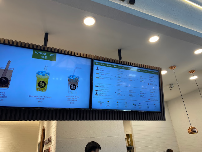 Opinii despre CHICHA San Chen în Singapore - Hospitality and gastronomy