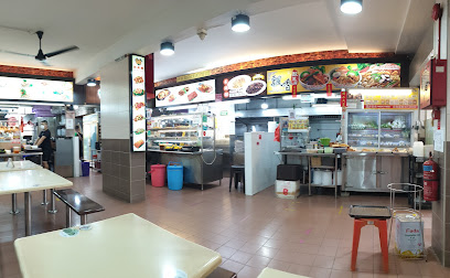 Ru Lai Vegetarian food (Blk24 Sin Ming Road)