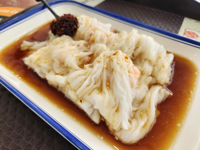 Grandpa Homemade Cheung Fun ( Toa Payoh Lor 1 Hawker ) - Hospitality and gastronomy