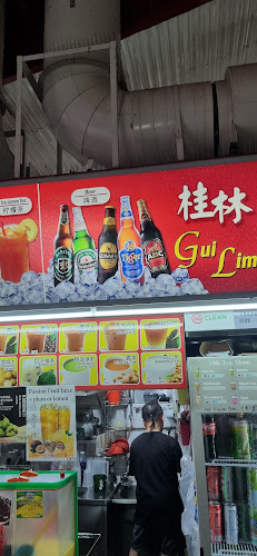 Gui Lim drink stall - Singapore