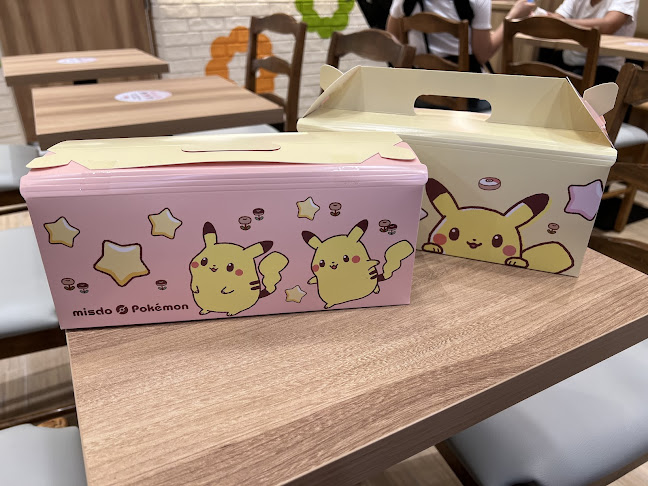 Comentarii opinii despre Mister Donut @ Parkway Parade