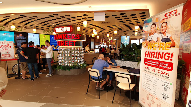 Hawkers' Street @ Tampines 1 - Hospitality and gastronomy