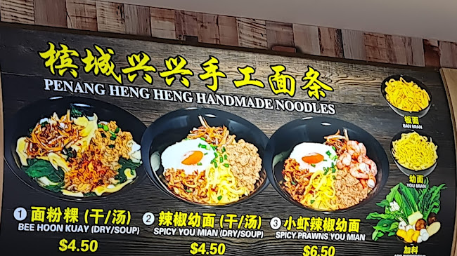 Blk 603 Clementi West Street 1, Singapore 120603