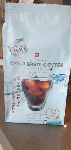 Wren Café - Hospitality and gastronomy