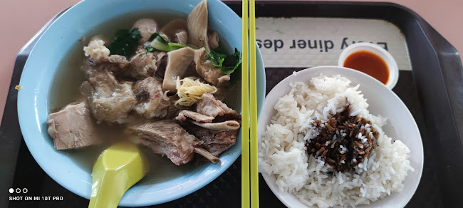 Hougang Jingjia Mutton Soup#01-42 - Hospitality and gastronomy