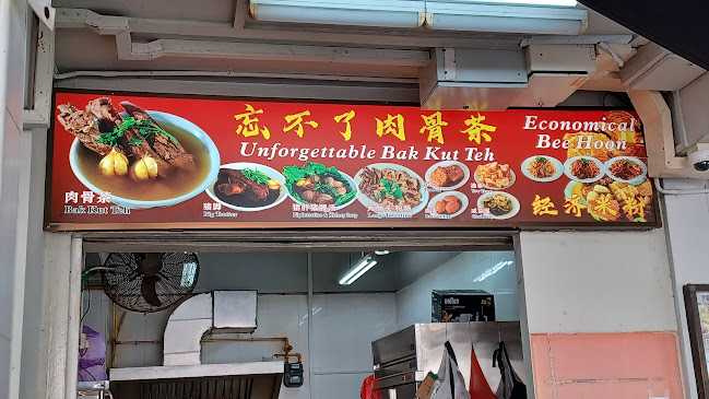 834 Woodlands Street 83, #01-89, Singapore 730834