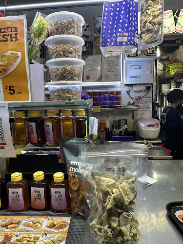 Comentarii opinii despre Poon Nah City Home Made Noodle